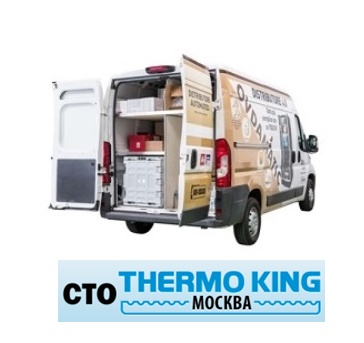 reftherm.ru